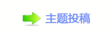 ୎綏⽮덯鵛硑䡲澏